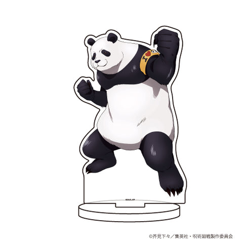 「呪術廻戦」キャラアクリルフィギュア14/パンダ